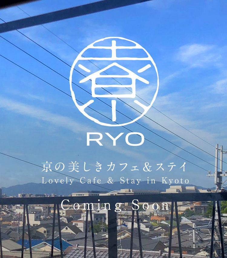 寮RYO